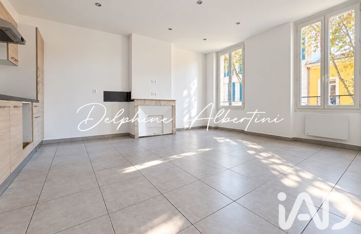 Vente Appartement 4 pièces — photo 3