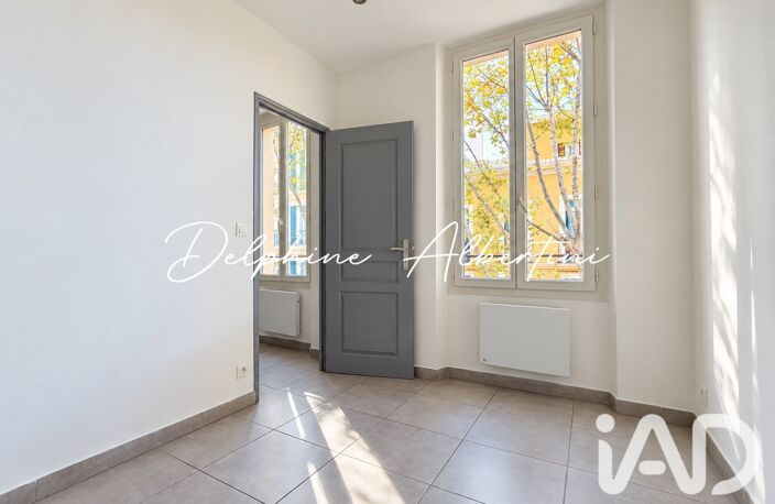 Vente Appartement 4 pièces — photo 5