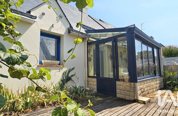 Vente Maison/villa 5 pièces — photo 2