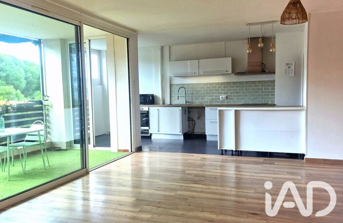 Vente Appartement 3 pièces — photo 5