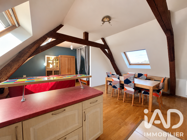 Vente Appartement 1 pièce — photo du bien