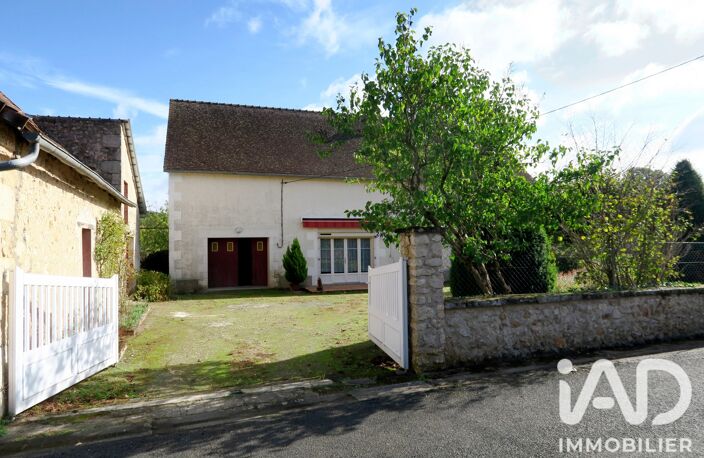 Vente Maison de campagne 4 pièces — photo 2