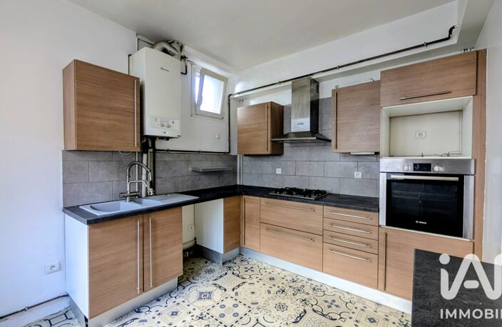 Vente Appartement 4 pièces — photo 3