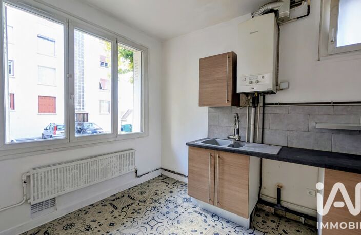 Vente Appartement 4 pièces — photo 4