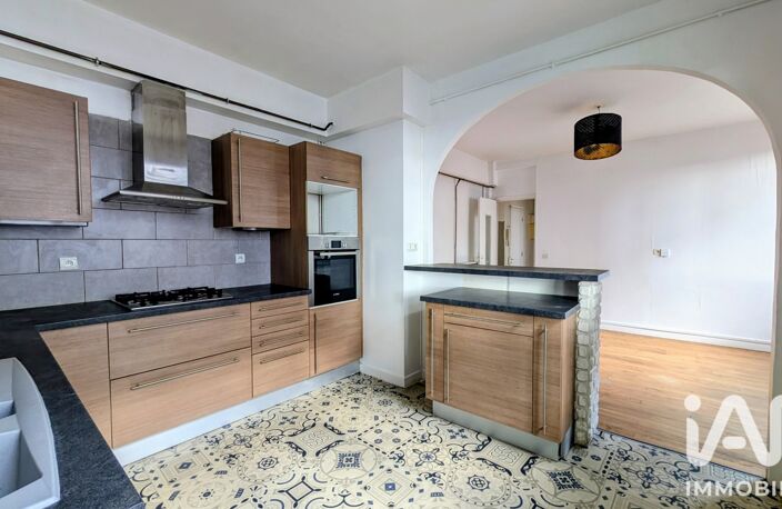 Vente Appartement 4 pièces — photo 5