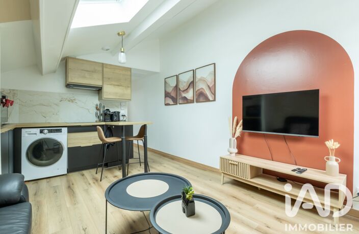 Vente Appartement 2 pièces — photo 2