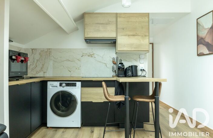 Vente Appartement 2 pièces — photo 4