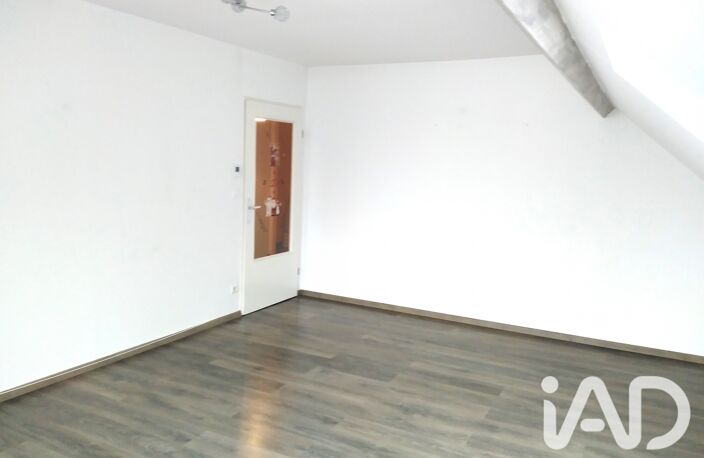 Vente Appartement 2 pièces — photo 2