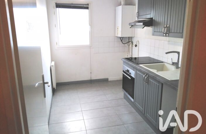 Vente Appartement 2 pièces — photo 5