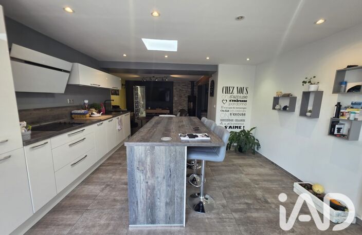 Vente Maison/villa 6 pièces — photo 2