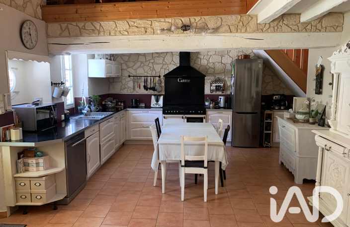 Vente Longère 4 pièces — photo 3
