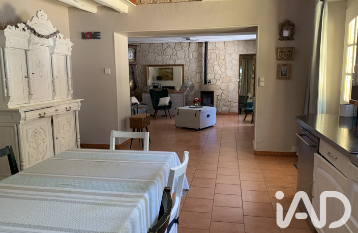 Vente Longère 4 pièces — photo 4