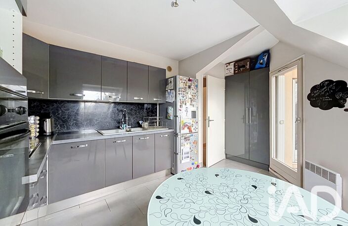 Vente Duplex 5 pièces — photo 4