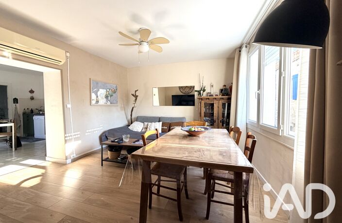Vente Maison de village 4 pièces — photo 5