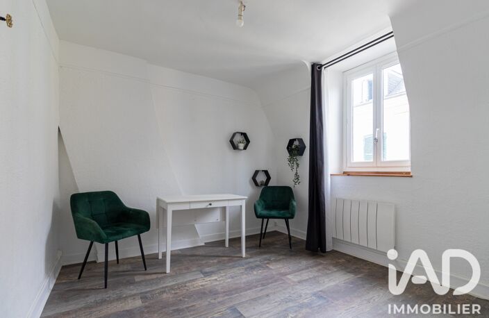Vente Appartement 2 pièces — photo 2
