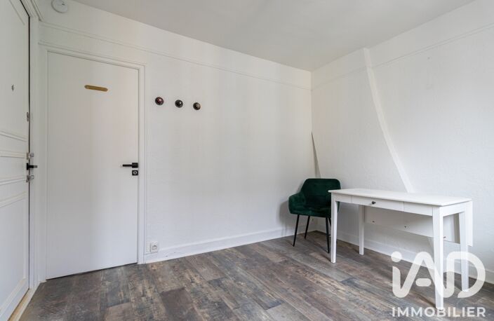 Vente Appartement 2 pièces — photo 3