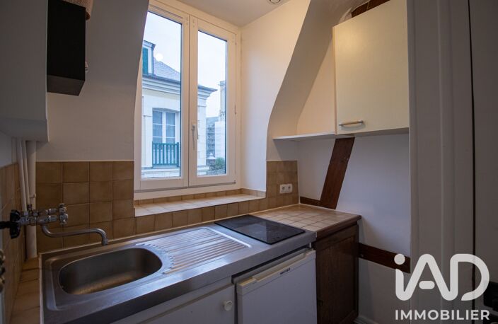 Vente Appartement 2 pièces — photo 5