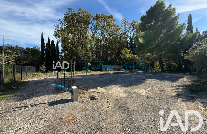Vente Terrain à bâtir 740 m&sup2; — photo 3