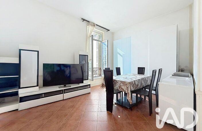 Vente Appartement 2 pièces — photo 5
