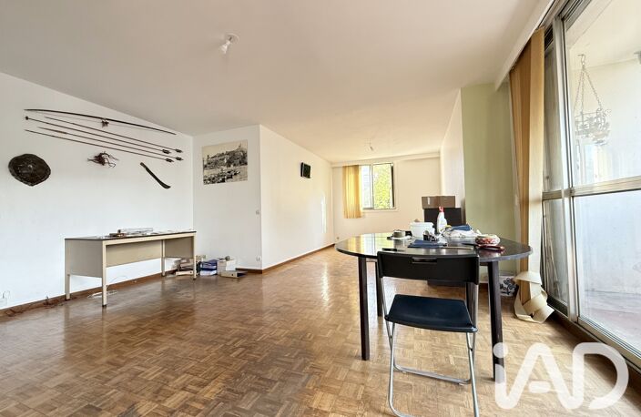 Vente Appartement 4 pièces — photo 3