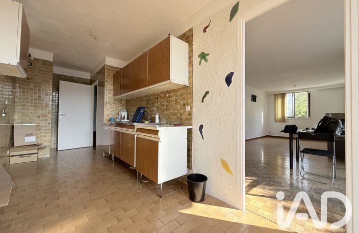 Vente Appartement 4 pièces — photo 5
