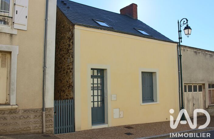 Vente Maison de village 7 pièces — photo 3