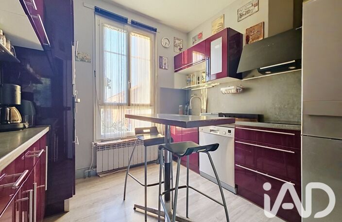 Vente Maison/villa 5 pièces — photo 5