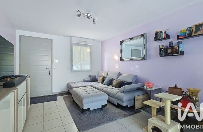 Vente Maison/villa 5 pièces — photo 2