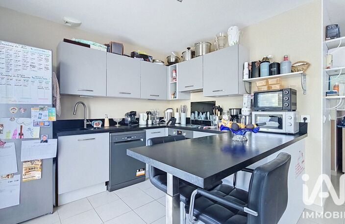 Vente Maison/villa 5 pièces — photo 4