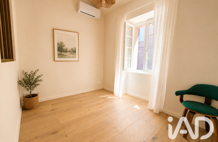 Vente Maison de village 4 pièces — photo 5