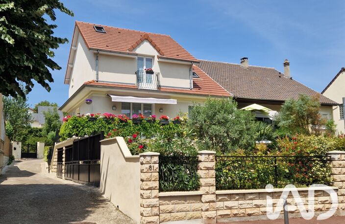 Vente Maison de ville 5 pièces — photo 2
