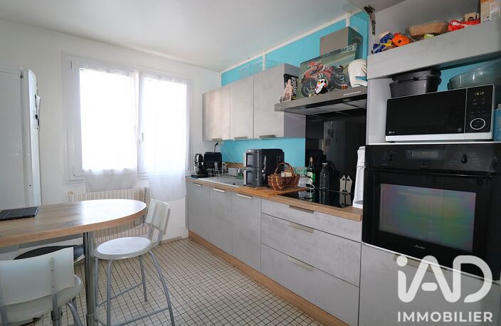 Vente Appartement 2 pièces — photo 3