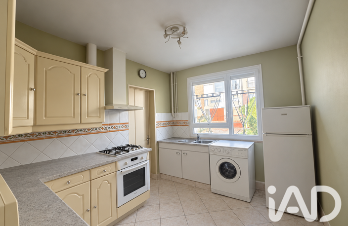 Vente Maison/villa 3 pièces — photo 3