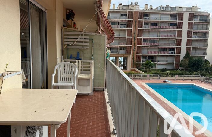 Vente Appartement 1 pièce — photo 2