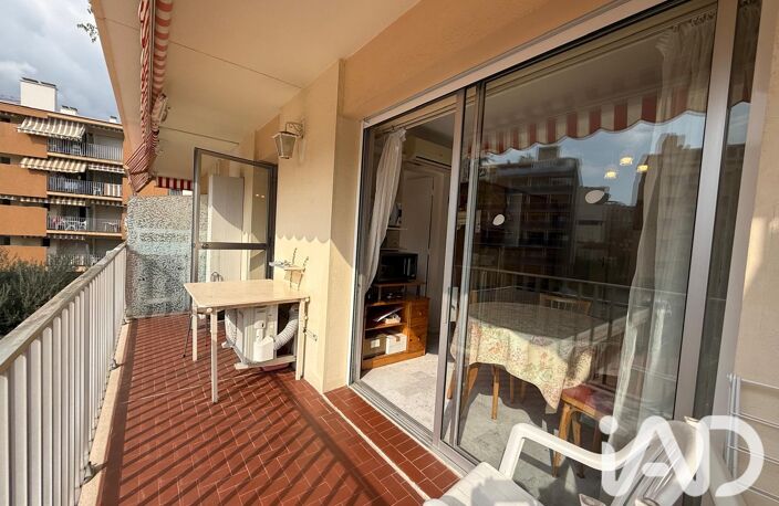 Vente Appartement 1 pièce — photo 3