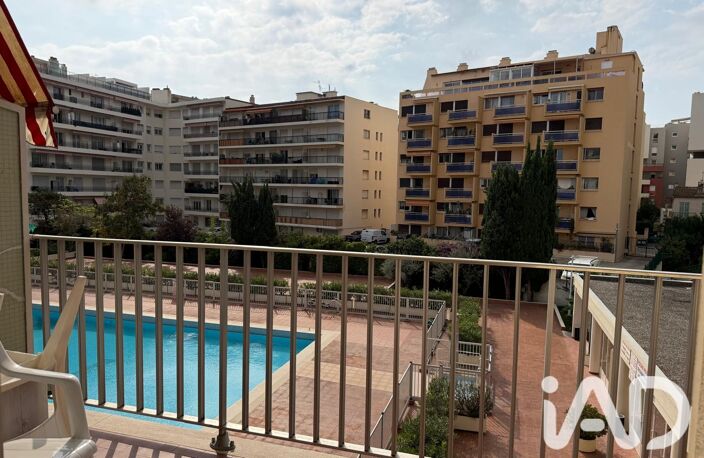 Vente Appartement 1 pièce — photo 4