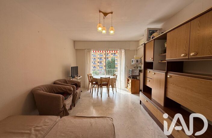 Vente Appartement 1 pièce — photo 5