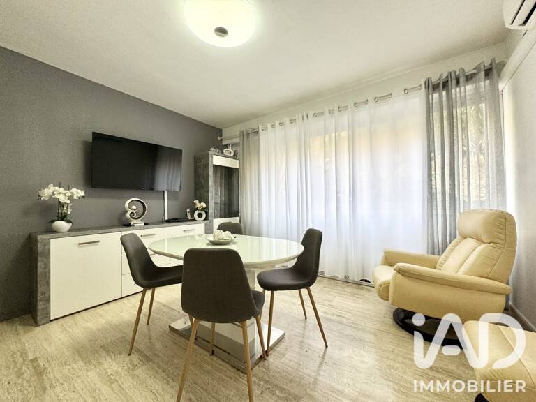 Vente Appartement 2 pièces — photo 1
