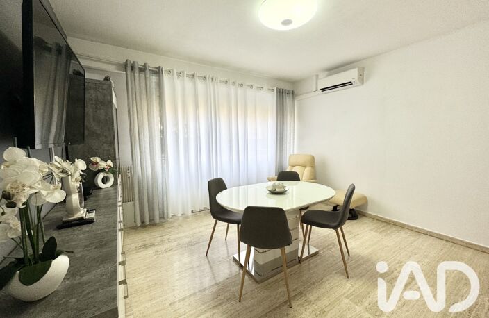 Vente Appartement 2 pièces — photo 2