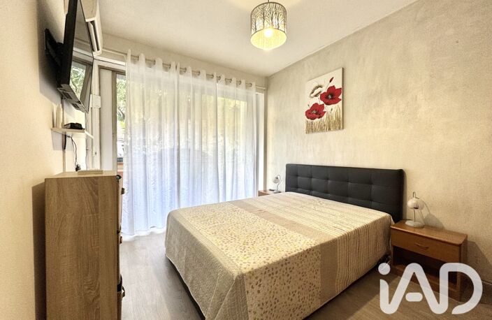 Vente Appartement 2 pièces — photo 4