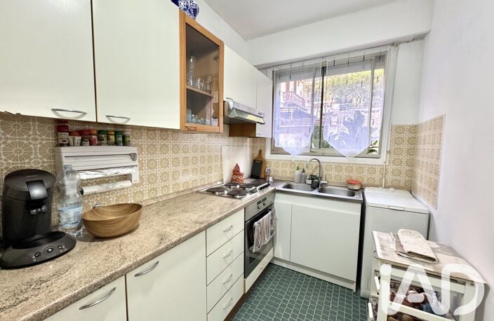 Vente Appartement 2 pièces — photo 5
