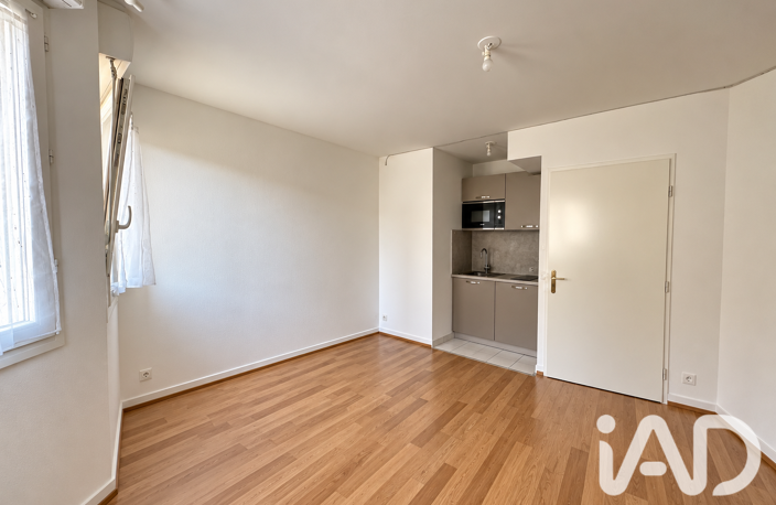 Location Appartement 1 pièce — photo 4