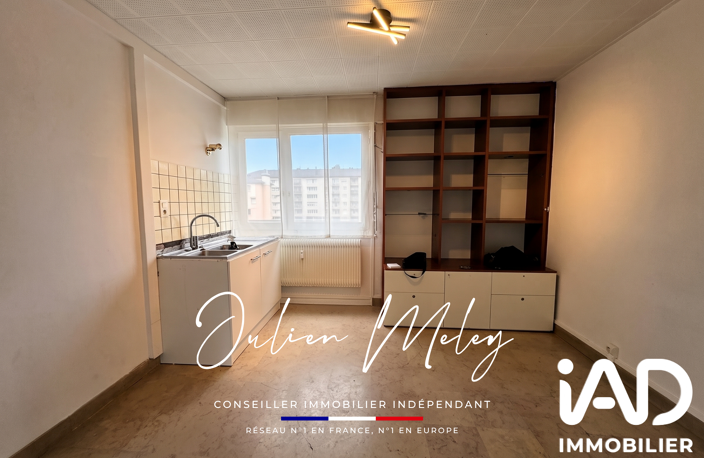 Vente Appartement 4 pièces — photo 3