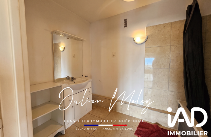 Vente Appartement 4 pièces — photo 4