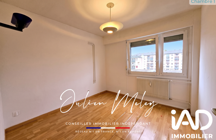 Vente Appartement 4 pièces — photo 5