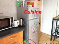 Bel Appt.T4.  66.77m². 3chambres + Parkings + Cave + garage vélos. — photo 4
