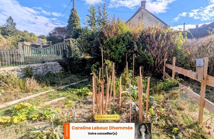 Longère percheronne 90m² en hameau à Nocé- intérieur rénové, jardin et 4 dépendances à fort potentiel — photo 2