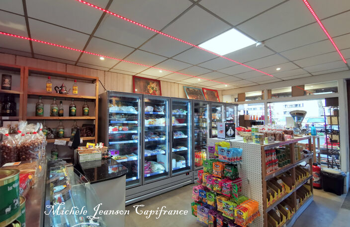 A Vendre VALGELON-LA ROCHETTE : FOND DE COMMERCE EPICERIE DU MONDE — photo 3