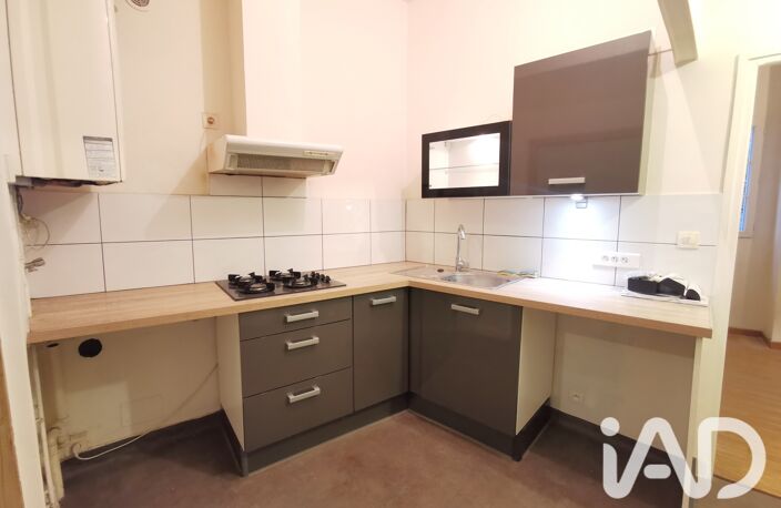 Vente Appartement 2 pièces — photo 4