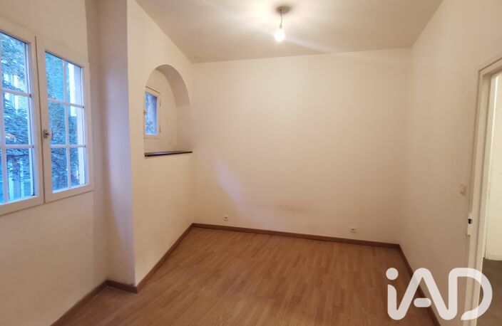 Vente Appartement 2 pièces — photo 5